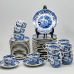 955 7051 COFFEE SET